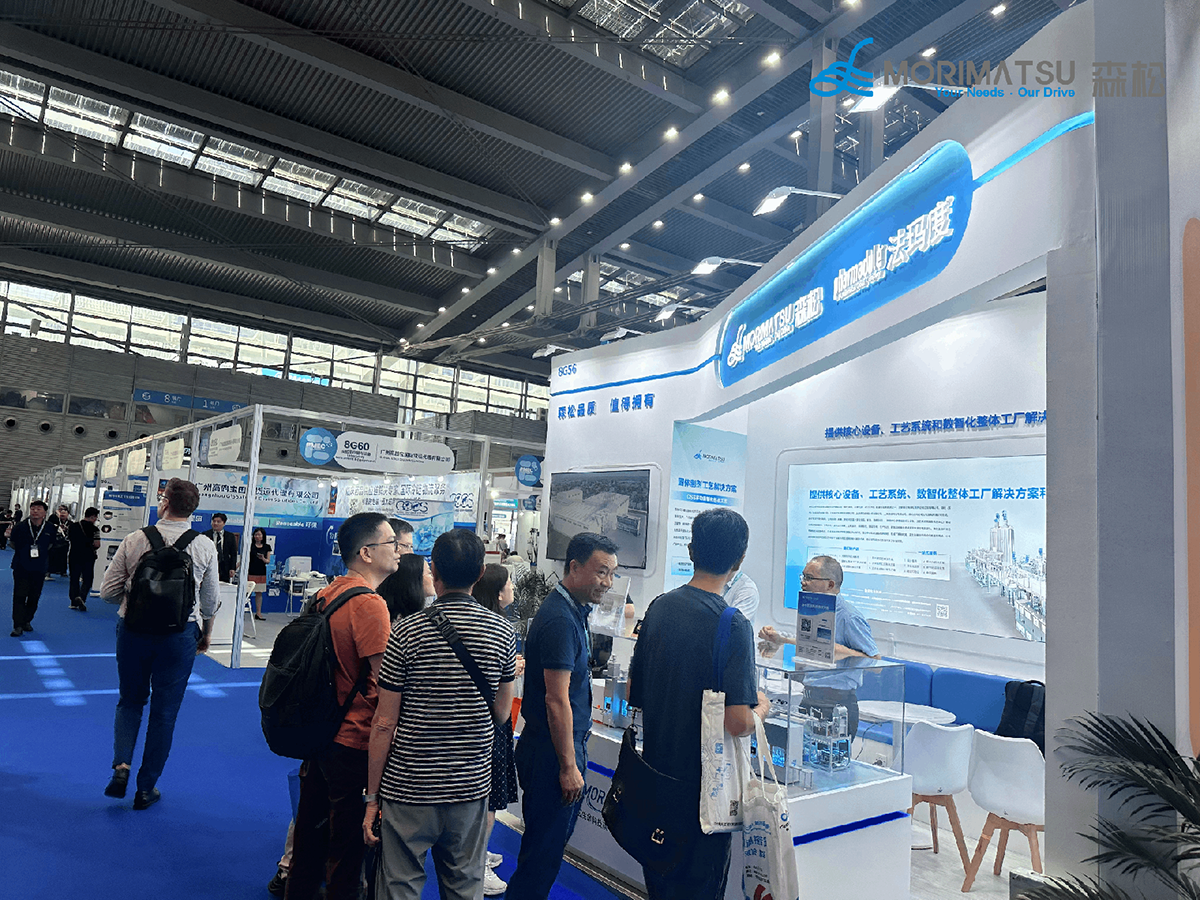 A Dispatch from CPHI & PMEC | A Golden Autumn Gathering in Shenzhen: Morimatsu Contributes to Fostering New Growth Poles for the Pharmaceutical Industry