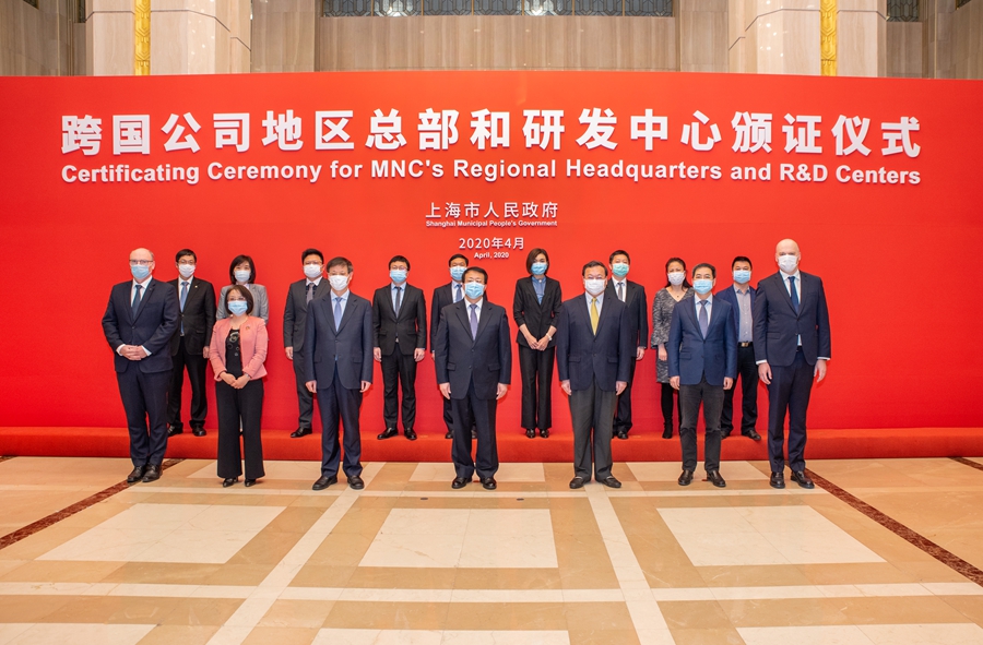 1586408211235471.jpg 1(pc).jpg