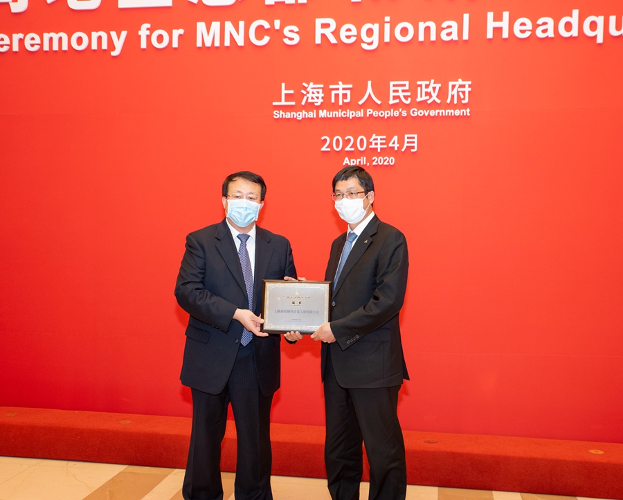 1586408237116129.jpg 2(pc).jpg