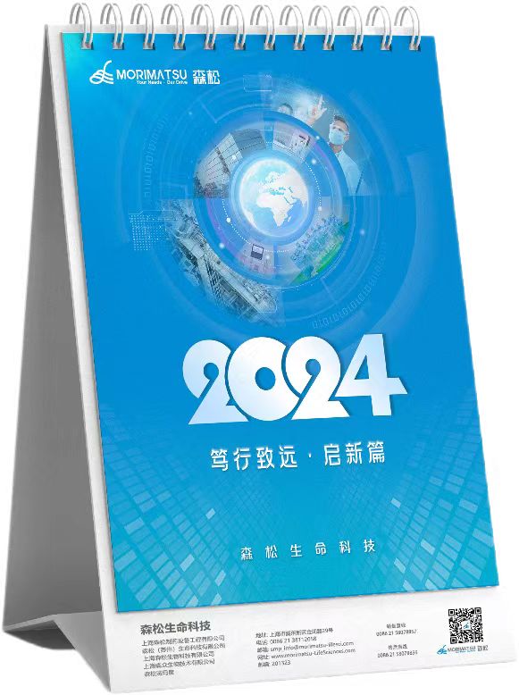 MicrosoftTeams-image (117).png